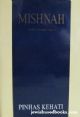 100863 Mishnah Seder Moed Vol. 1